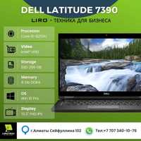 Ноутбук Dell Latitude 7390 Carbon. Core I5-8250U 1.6/3.4 GHz, 8 ядер