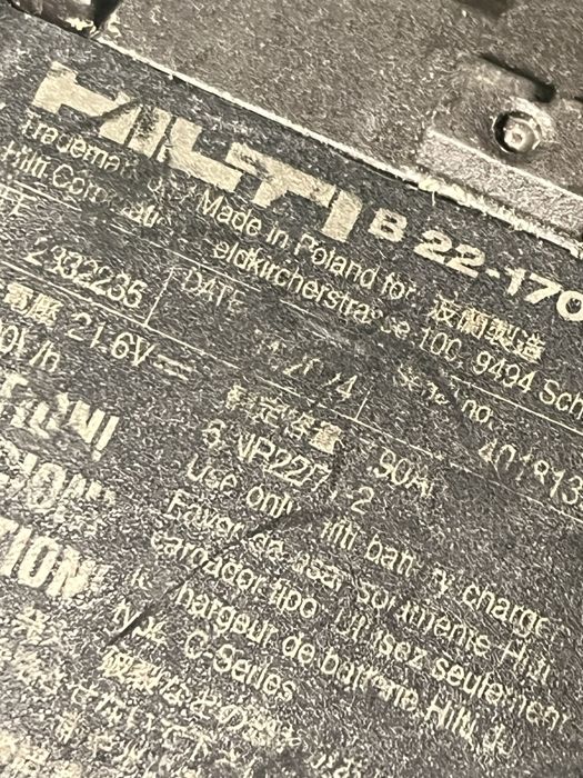 Baterii hilti nuron