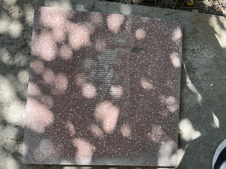 Продам тротуарную плитку