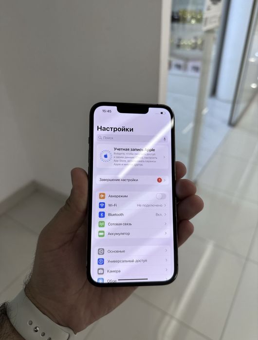 Айфон 13 про 128гб