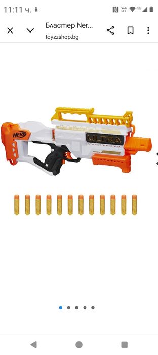 Бластер Hasbro Nerf Ultra Dorado F2018 детска играчка оръжие Нърф