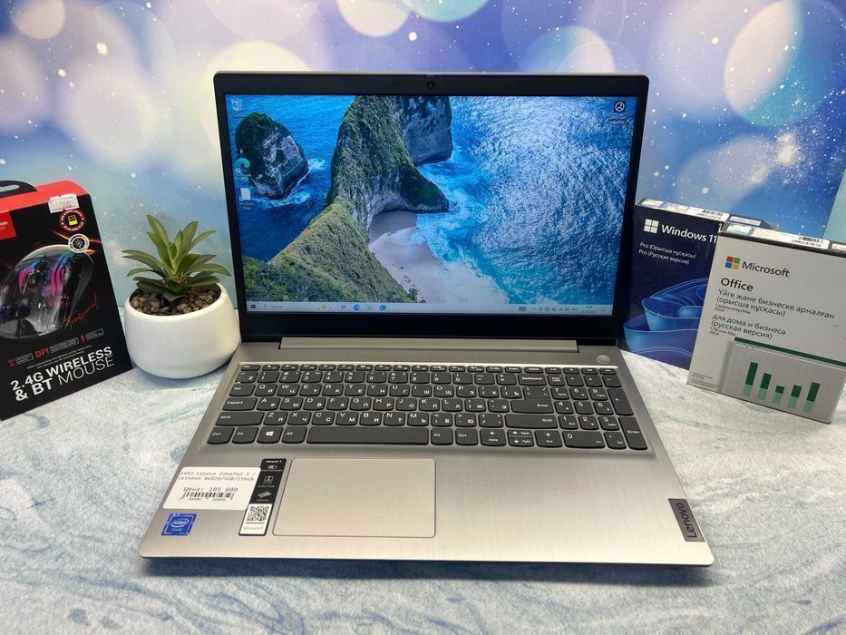 Ноутбук Lenovo IdeaPad 3 \ Celeron N4020 \ 4GB \ 256SSD ULTRAkz.store