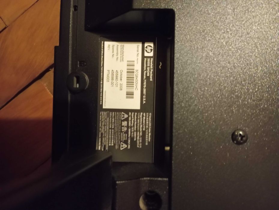 Продавам монитор HP