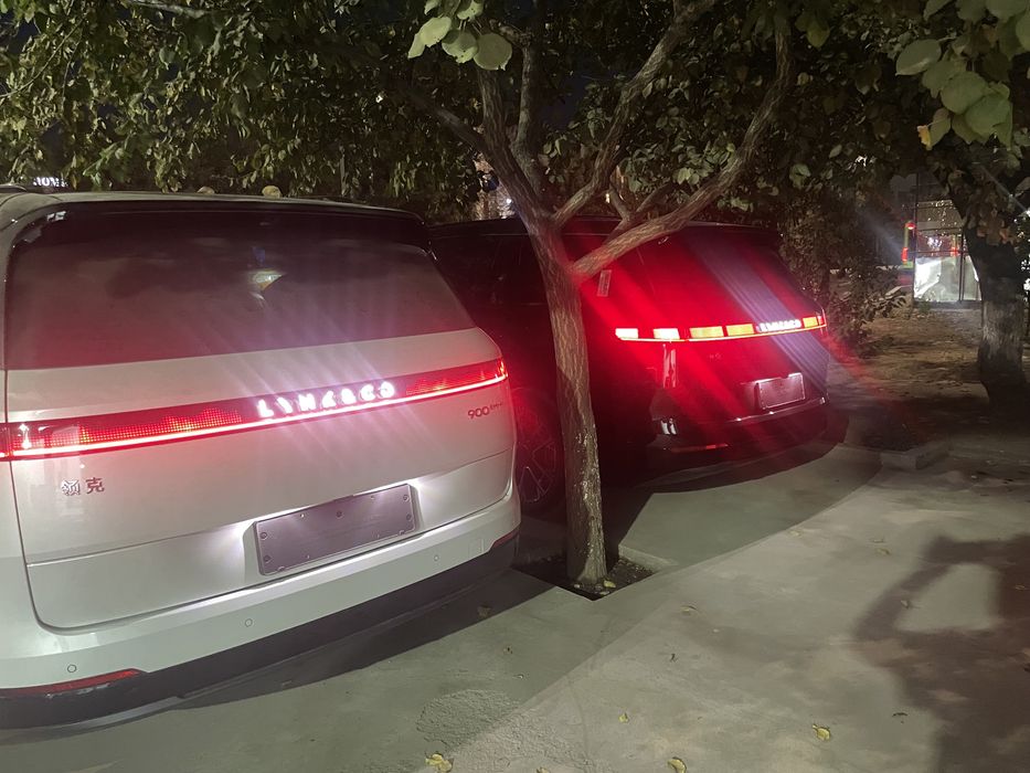 Lynco 900  ultra 2025