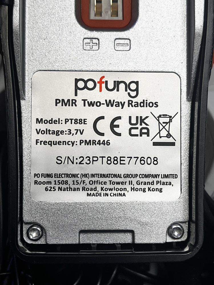 Радиостанция baofeng pofung 88E  walkie talkie  radiostation уоки токи