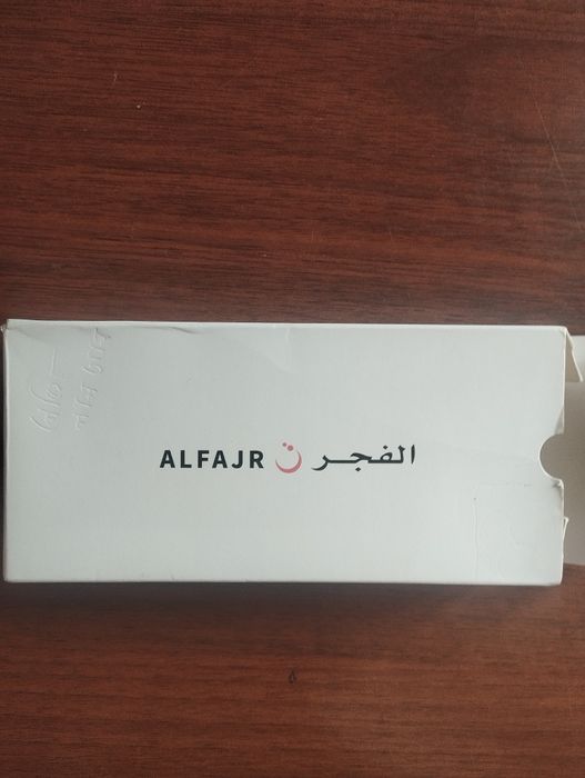 Al Fajr soati sotladi