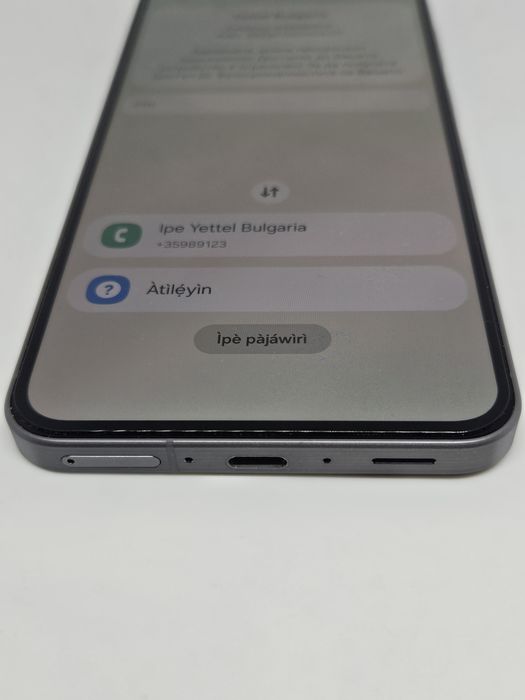 Samsung Galaxy A56 Заключен - Yettel