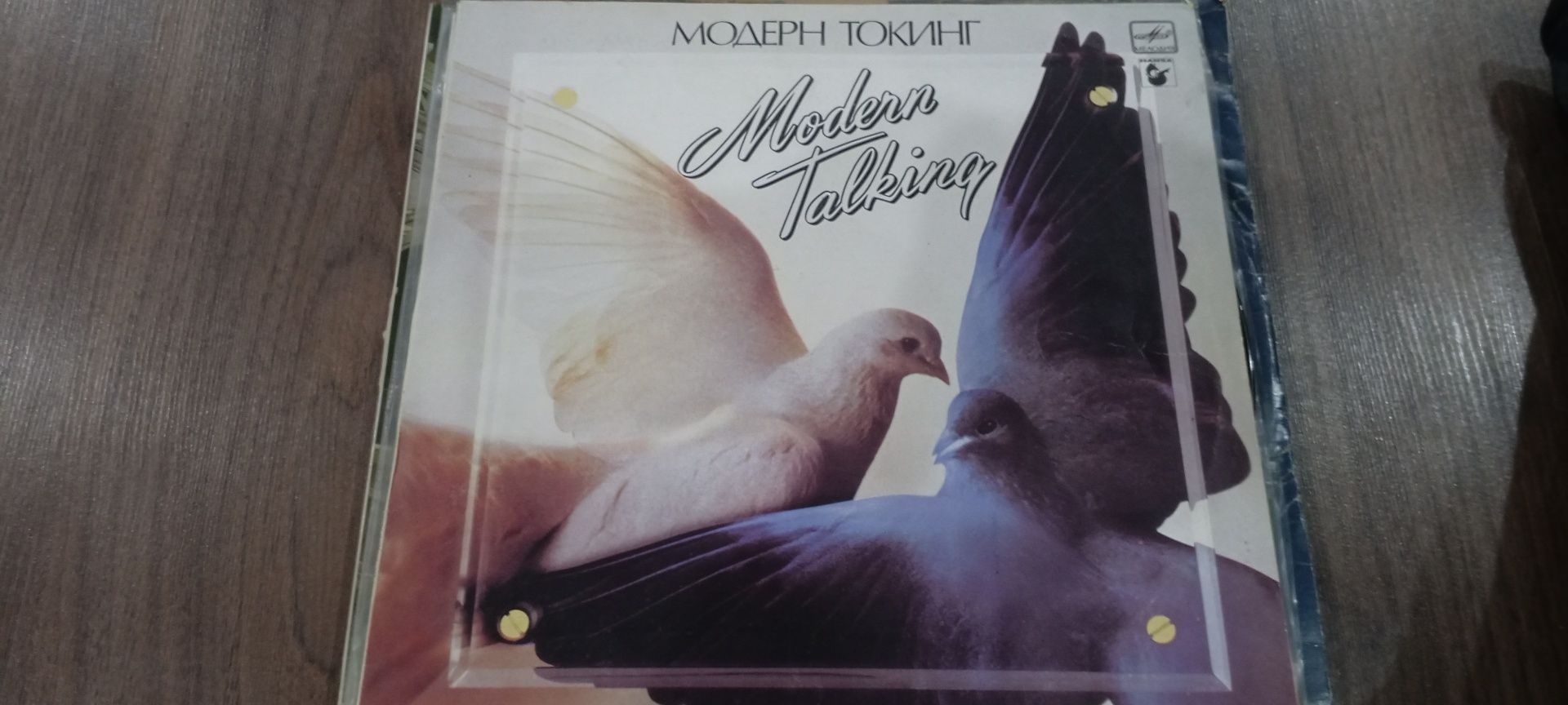 Виниловые пластинки. 200 штук