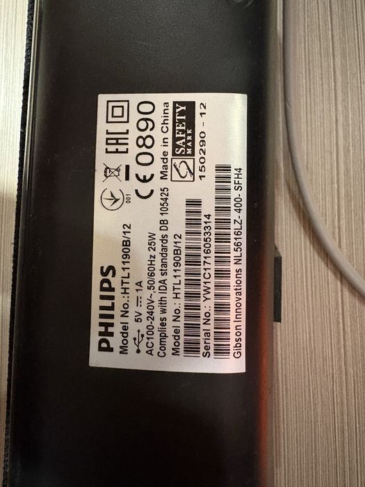 Soundbar тонколона Philips HTL1190B/12