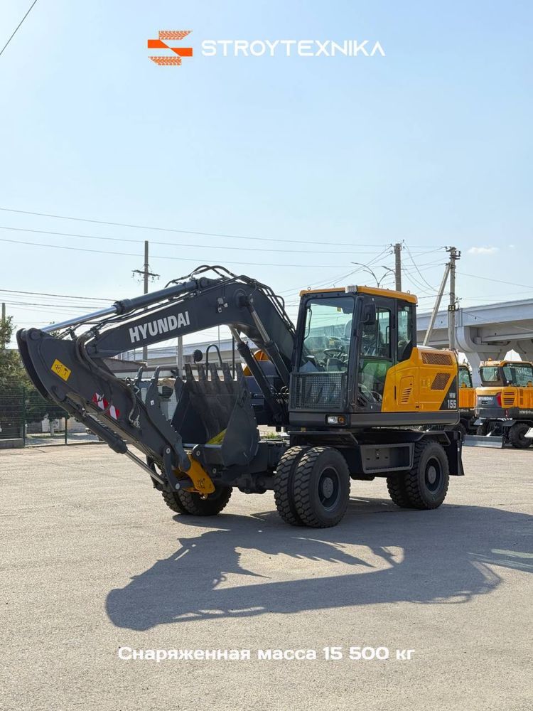 Hyundai 155 экскаватор