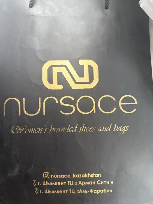 Нурсаче оригинал  сумка турция