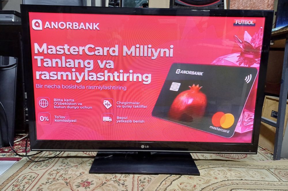 Продаётся Тиливизор Лж