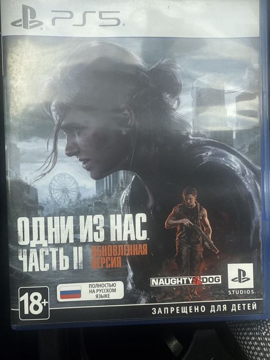 Диск пс 5 last of us 2 для пс 5