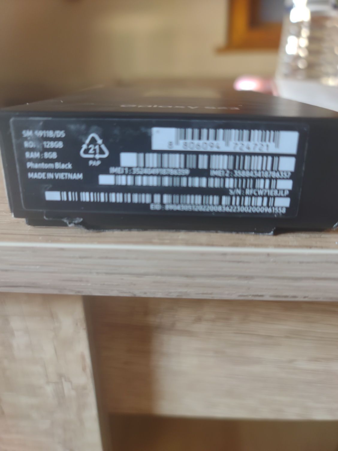 Продавам Самсунг S23 Перфектен