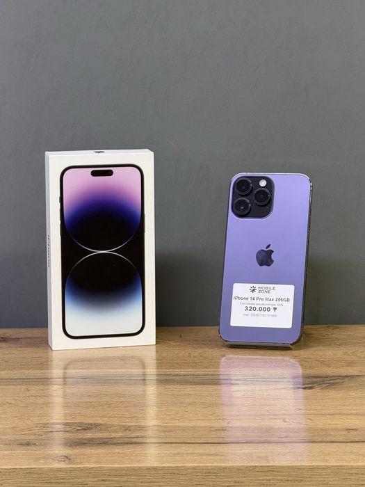 Iphone 14 Pro Max 256 GB | Mobile Zone