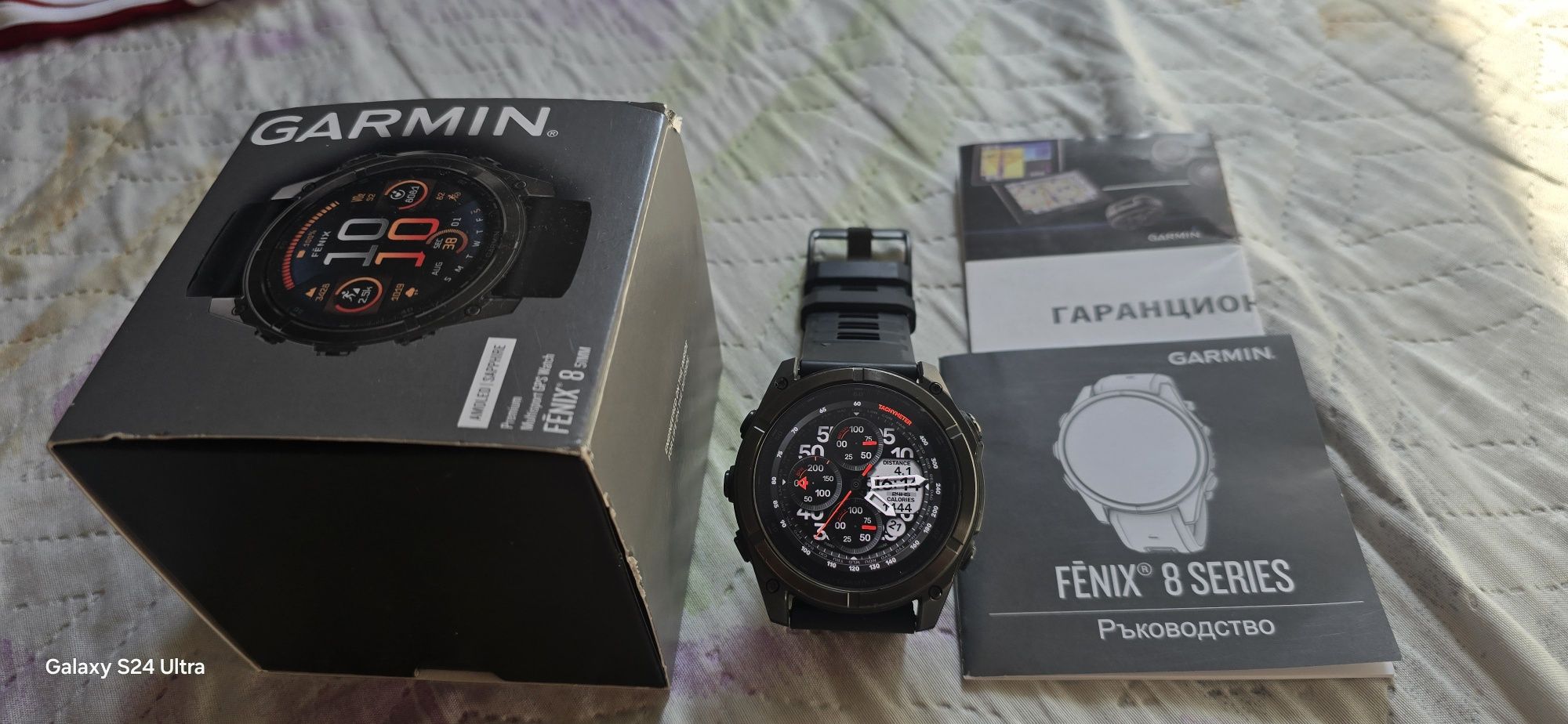 Garmin Fenix 8 51mm