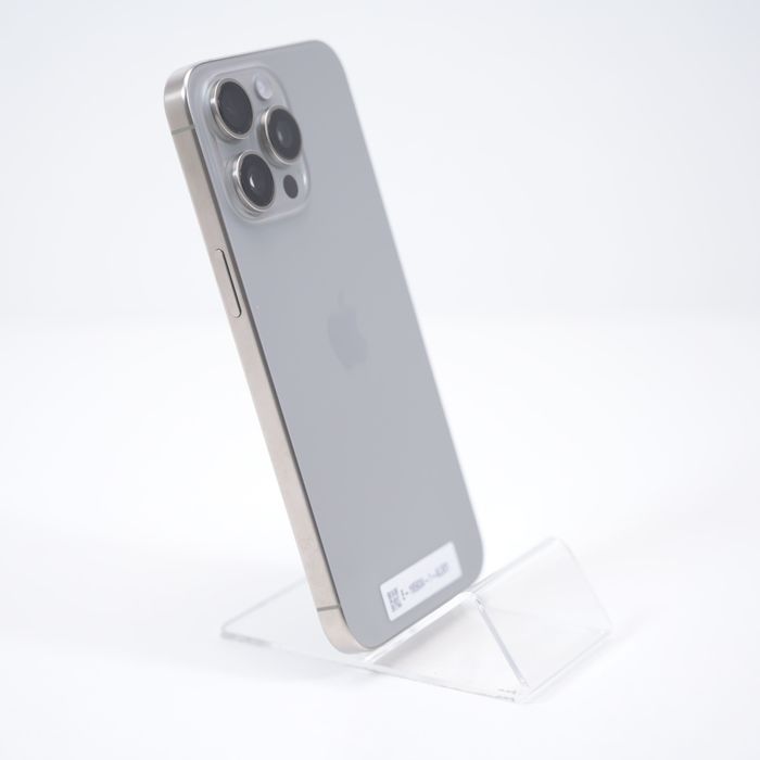 Telefon Apple iPhone 15 Pro Max 256GB - BSGmag