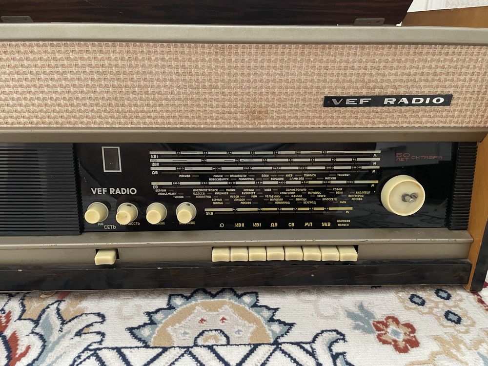 VEF Radio, 50лет сентября
