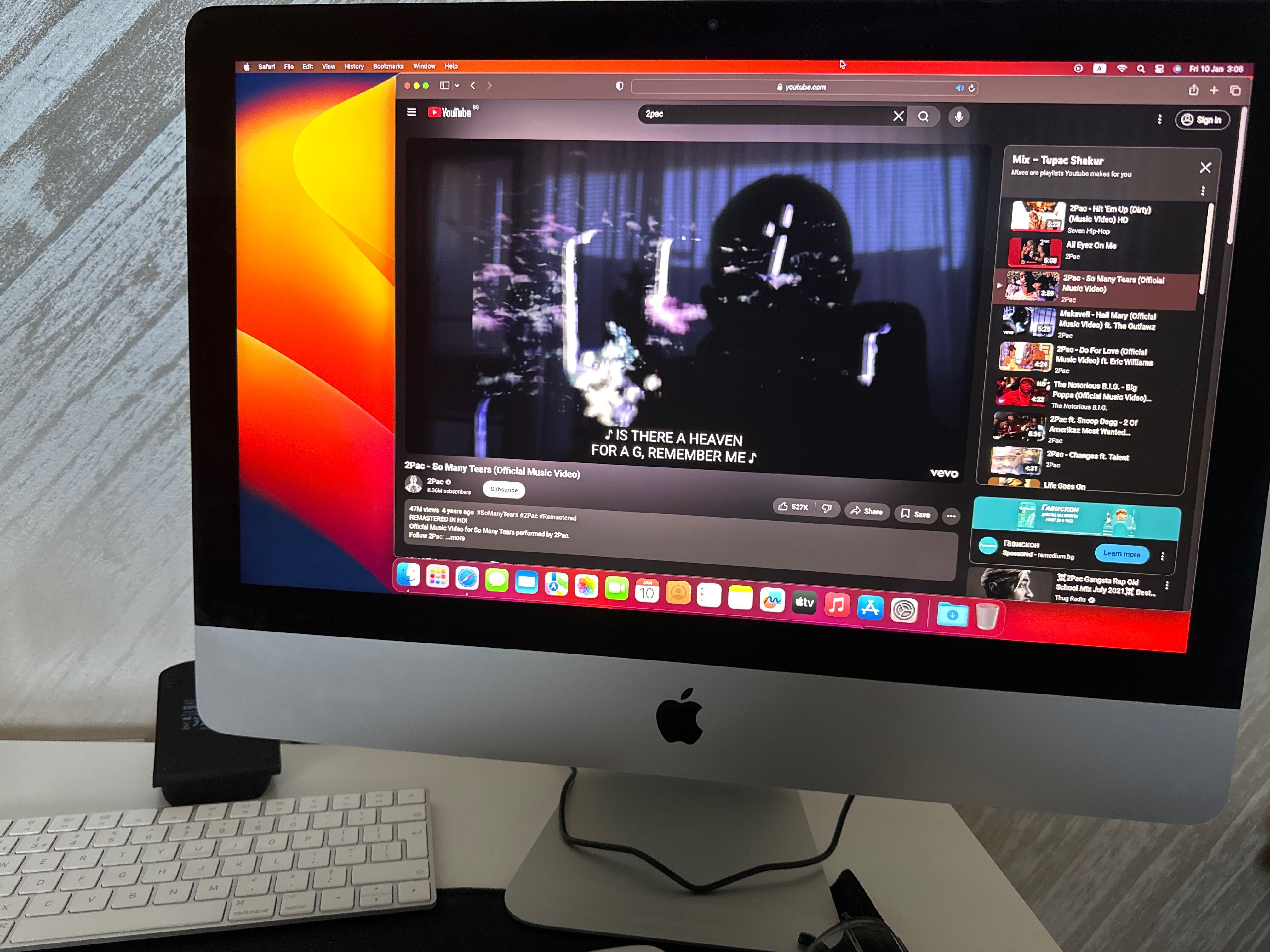 iMac (21.5-инчов, 2017) - ПЕРФЕКТЕН