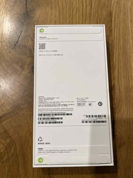 Iphone Air 256GB !!!НОВ!!!