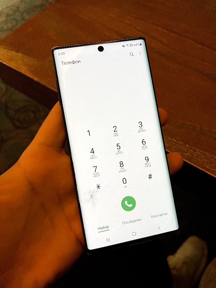 Samsung note 10 5g