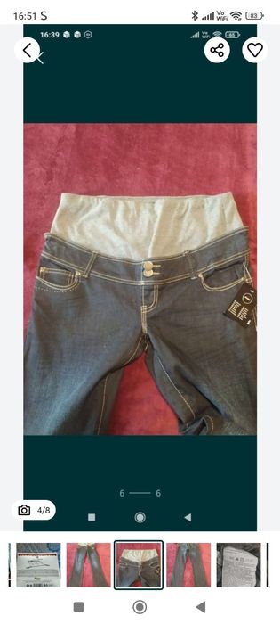 Vând adaptor centura siguranță și blugi pentru gravide