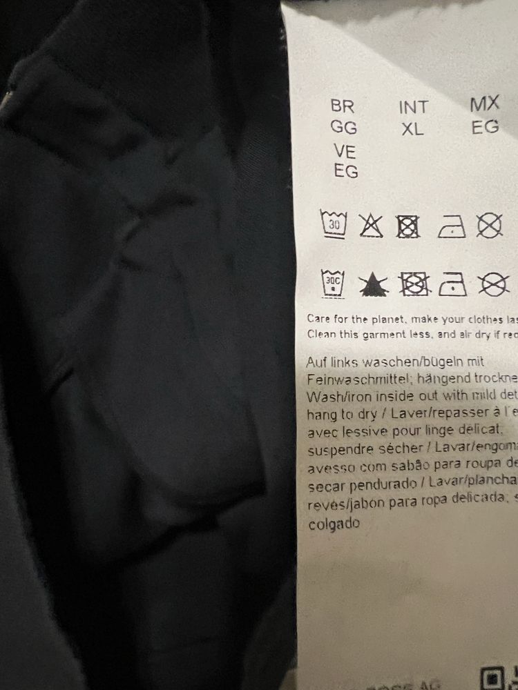 Hugo Boss мъжко горнище