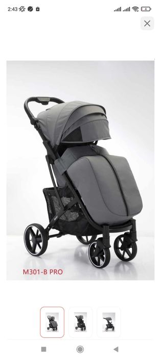 Коляска  M star Супер Коляска