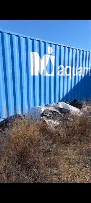 Aquamatch  вода очиститель