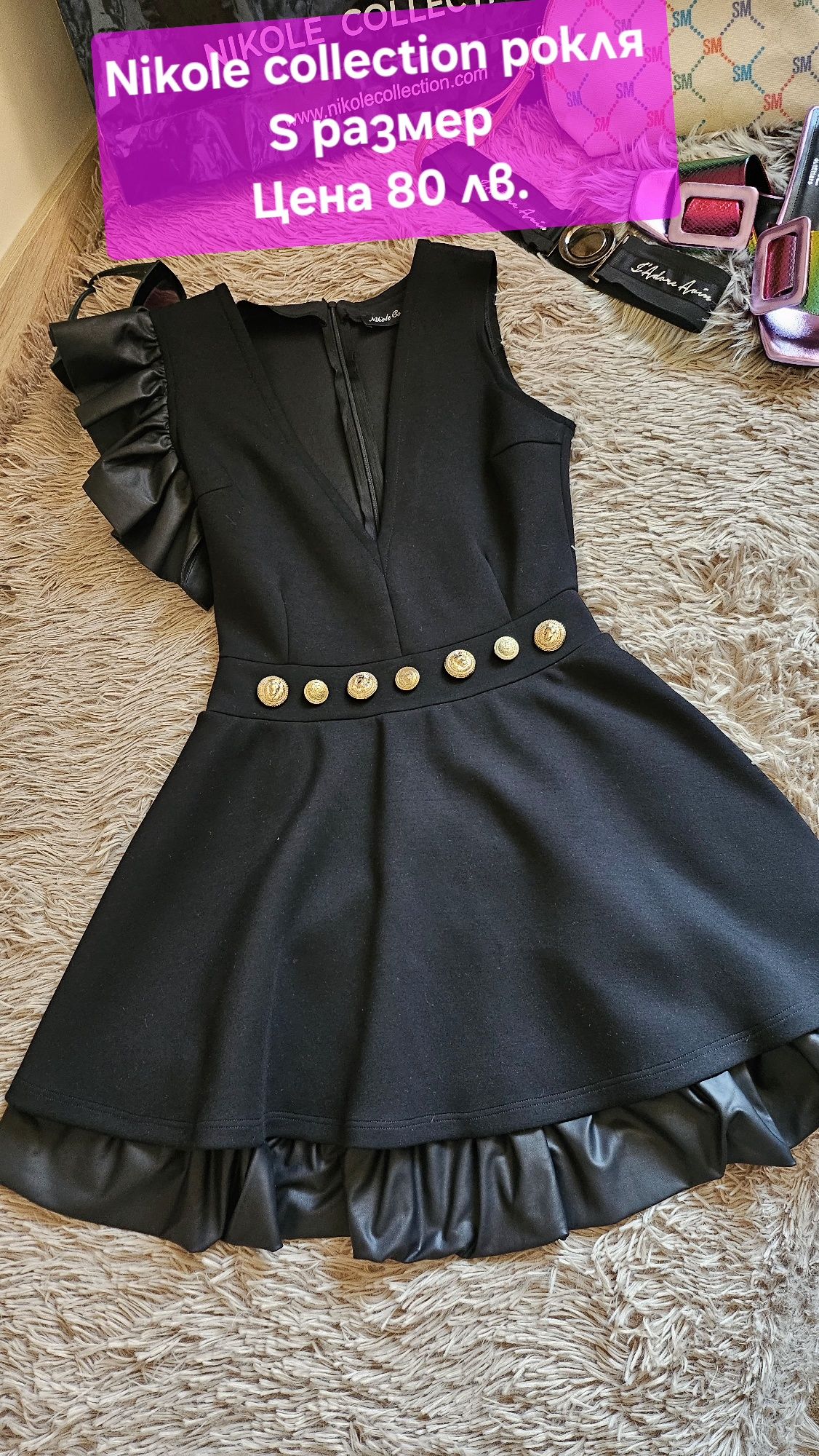 Нови рокли S и М размер Junona, Bershka, Nikole collection и др.