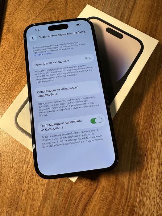 Като нов iPhone 14 PRO 87% bat