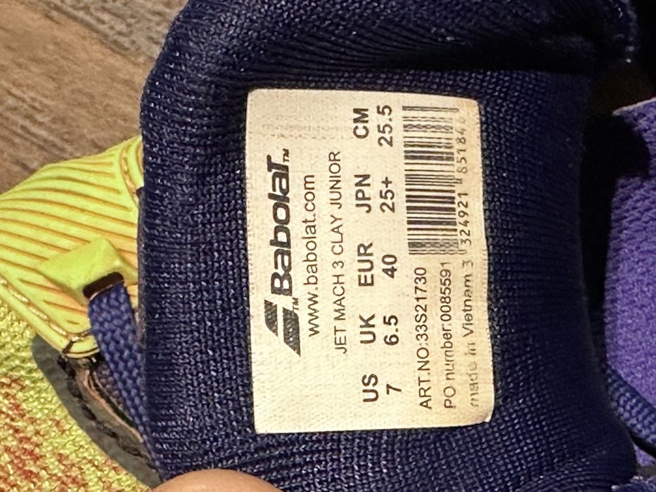 Babolat маратонки