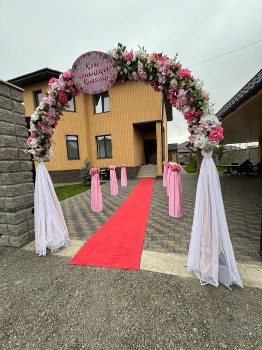 Оформление для мероприятия Кудалык Кыз Узату Беташар Туган Кун Коныс