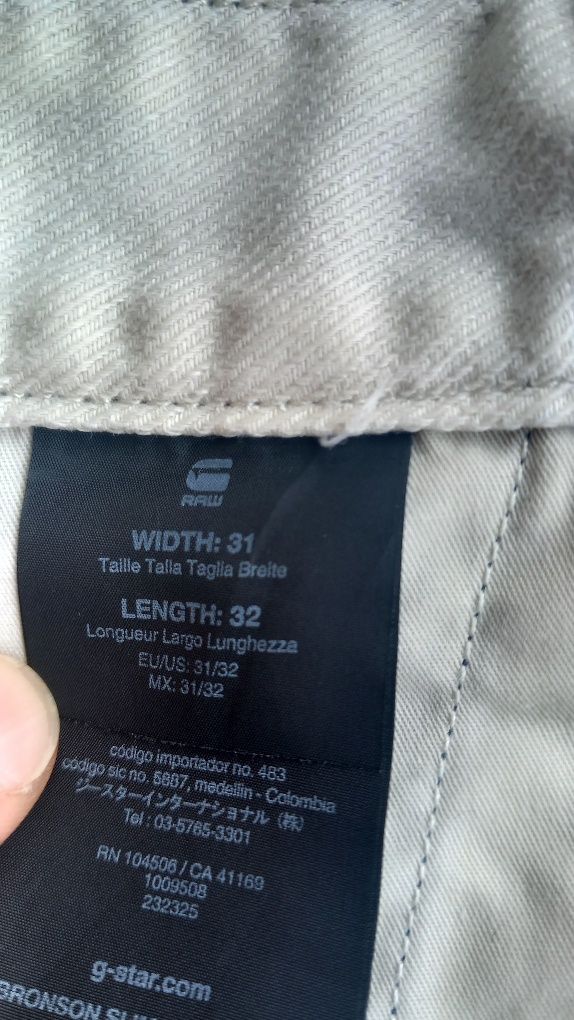 G-star Bronson Slim Chino Camo Stretch мъжки панталон W31/L32