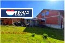 Продава се Къща в Разград, Бели Лом - 342 кв.м за 293 €/кв.м - Снимка #5