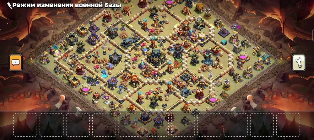 Акаунт Клеш Оф кленс. 16 тх