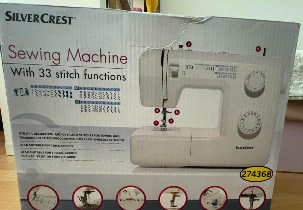 Шевна машина Силвър Крест