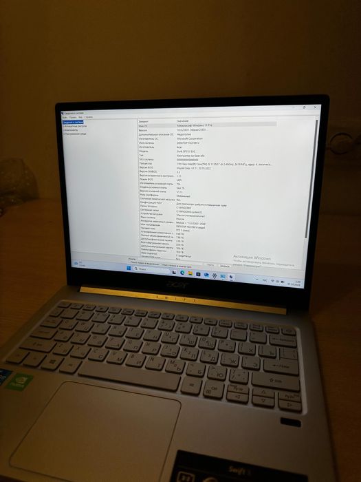 Ноутбук acer swift 3