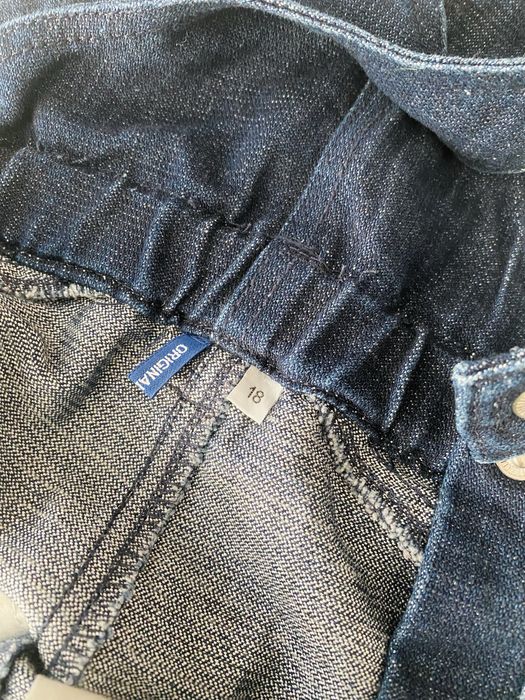 Детски гащеризон Original Marines