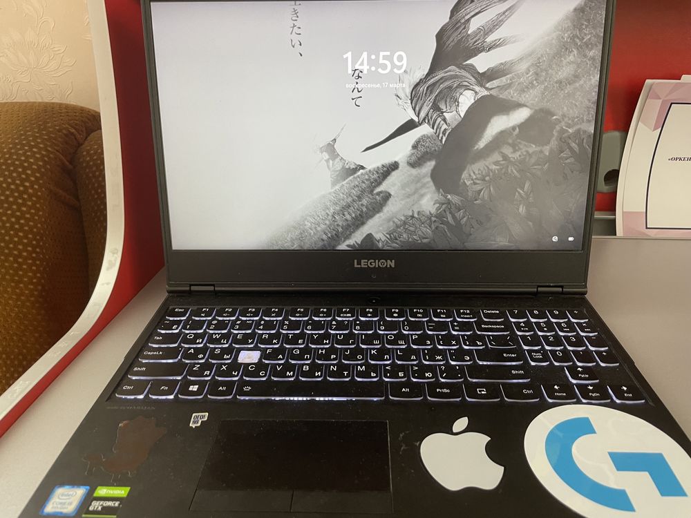 Ноутбук Lenovo Legion Y540