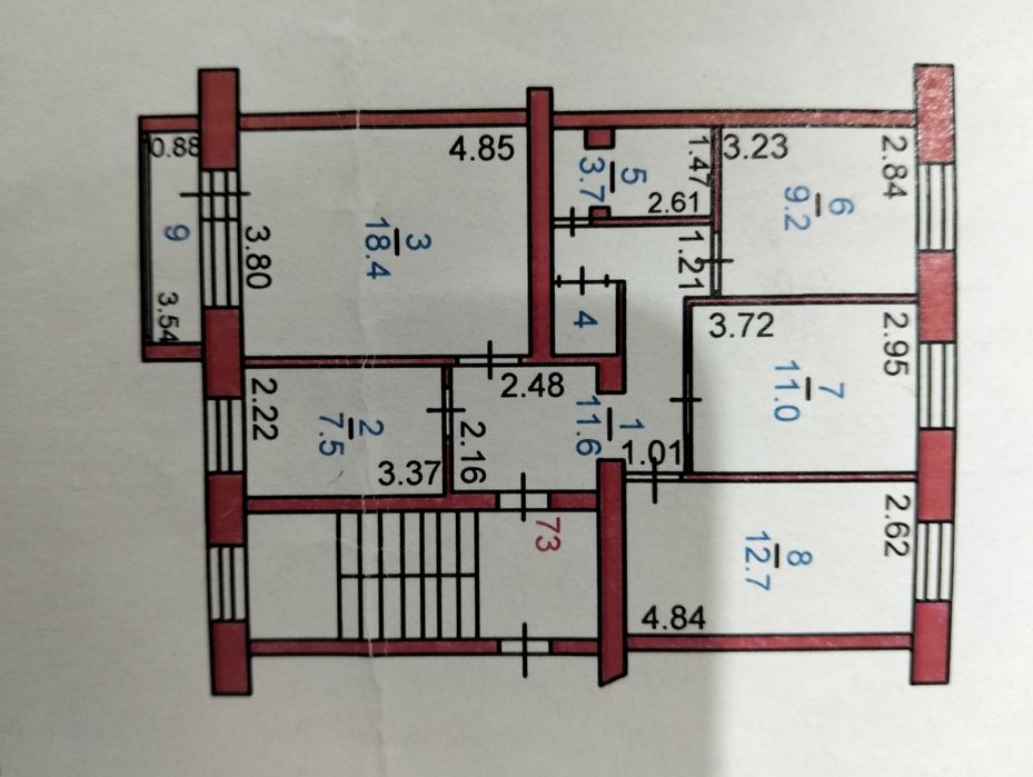 Квартира 4х комнатная