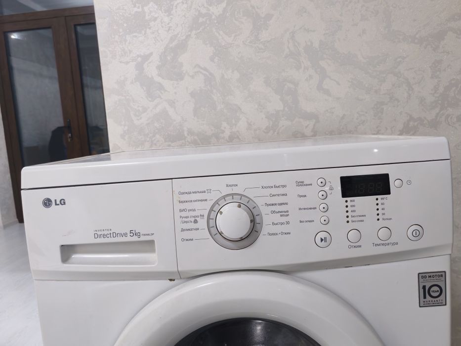 Стиральная машина в хорошем состоянии. Кир мошина яхши холатда сотилад