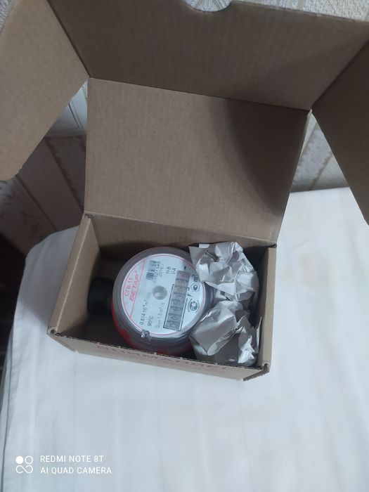 Счётчик воды  Ветар