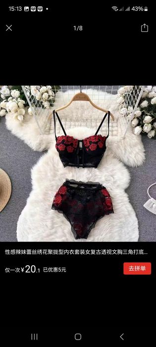 PENYUAR  Eng ARZON narxlarda