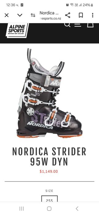 Nordica strider 95 точкови туринг ски обувки, 24/38 номер