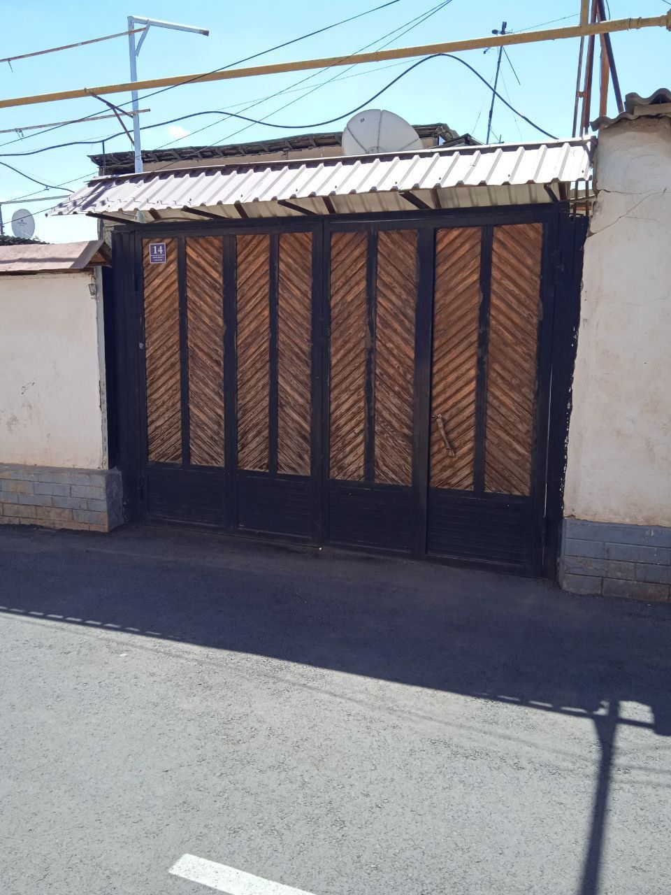 Srochna uchastka sotiladi