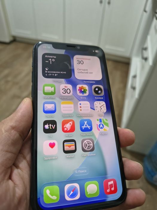 Iphone 11 Pro 256gb