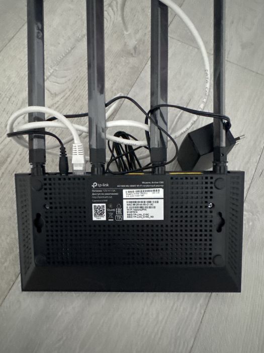 Модем , маршрутизатор Tp-link Archer c80