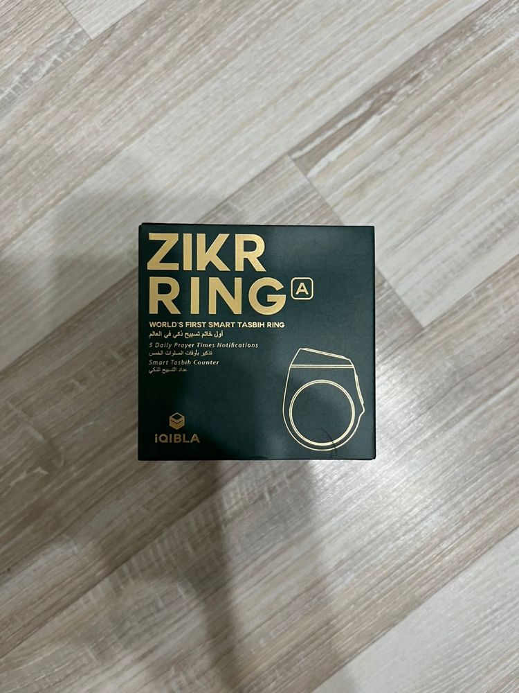 Zikr ring кольцо