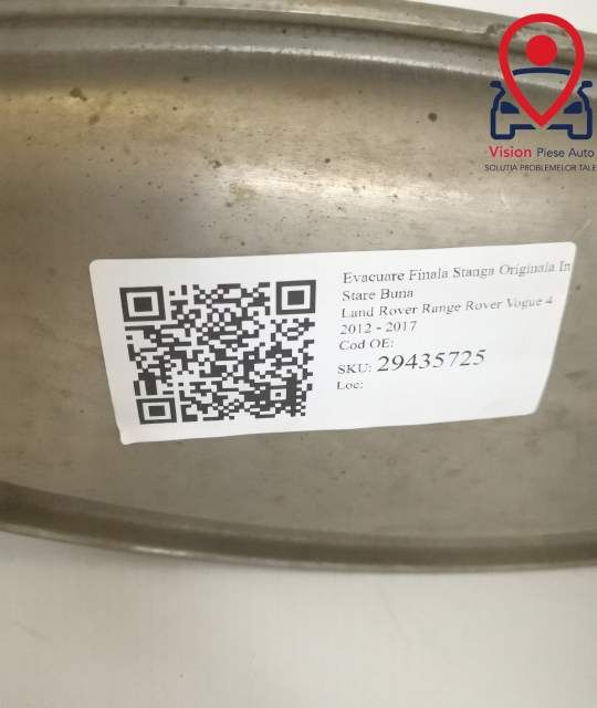 Ляв краен ауспух / Lqv kraen auspuh Ландроувър Рейндж Роувър Вог / Lan
